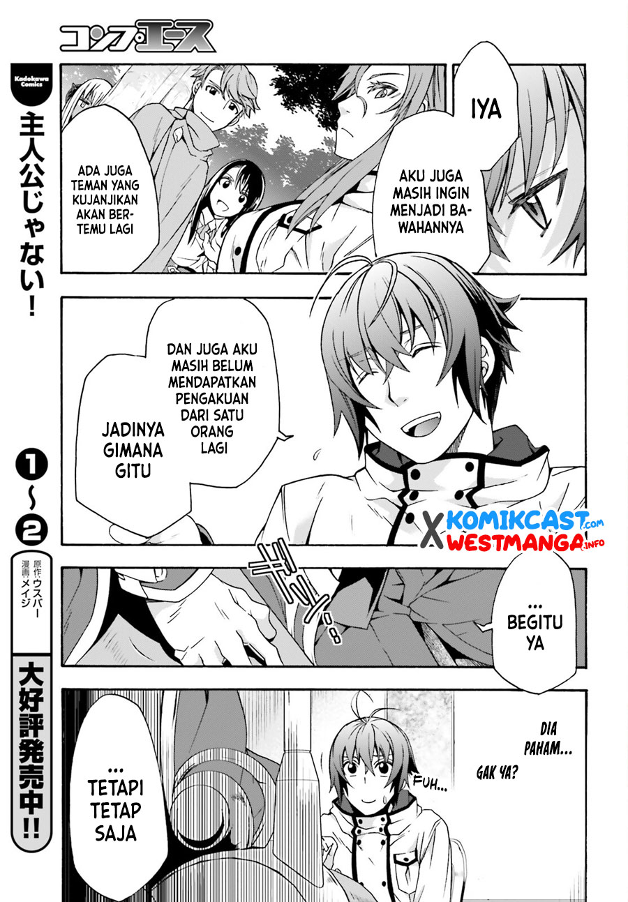 The Wrong Way to use Healing Magic  Chapter 47 Gambar 26