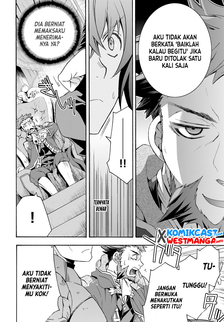 The Wrong Way to use Healing Magic  Chapter 47 Gambar 27