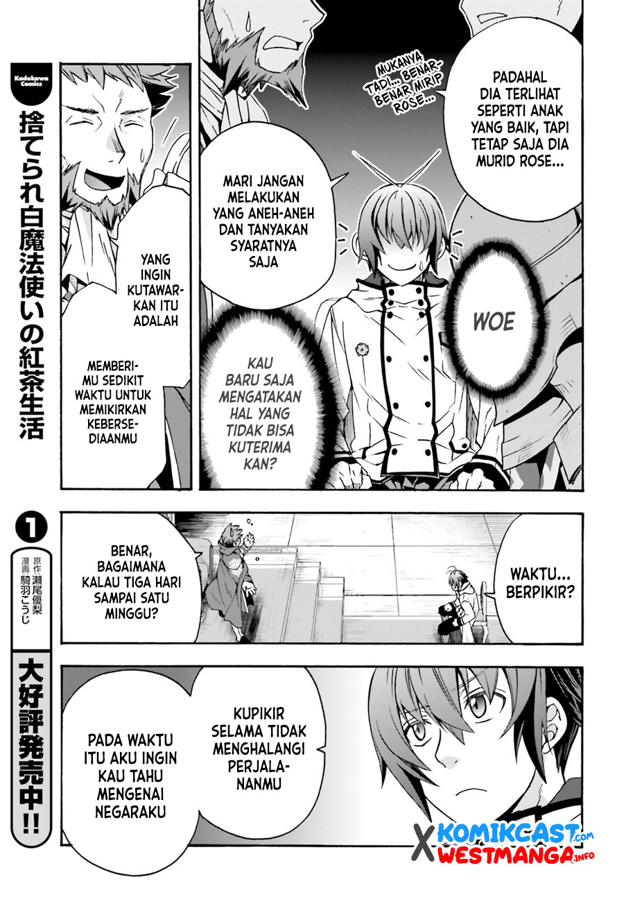 The Wrong Way to use Healing Magic  Chapter 47 Gambar 28