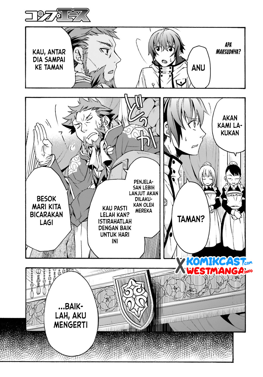 The Wrong Way to use Healing Magic  Chapter 47 Gambar 30