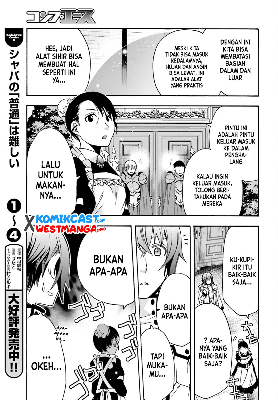 The Wrong Way to use Healing Magic  Chapter 47 Gambar 34