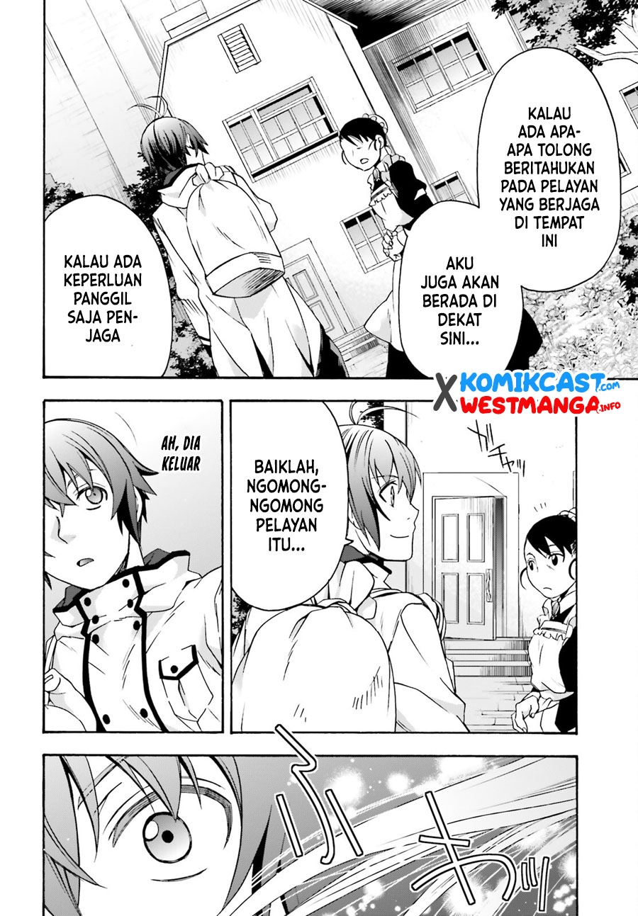 The Wrong Way to use Healing Magic  Chapter 47 Gambar 35