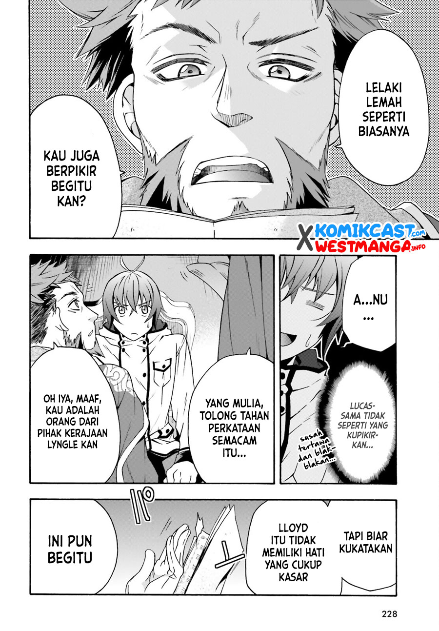 The Wrong Way to use Healing Magic  Chapter 47 Gambar 7