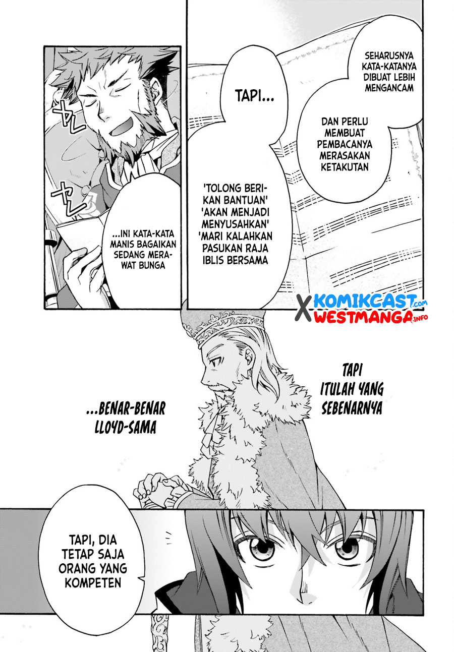 The Wrong Way to use Healing Magic  Chapter 47 Gambar 8