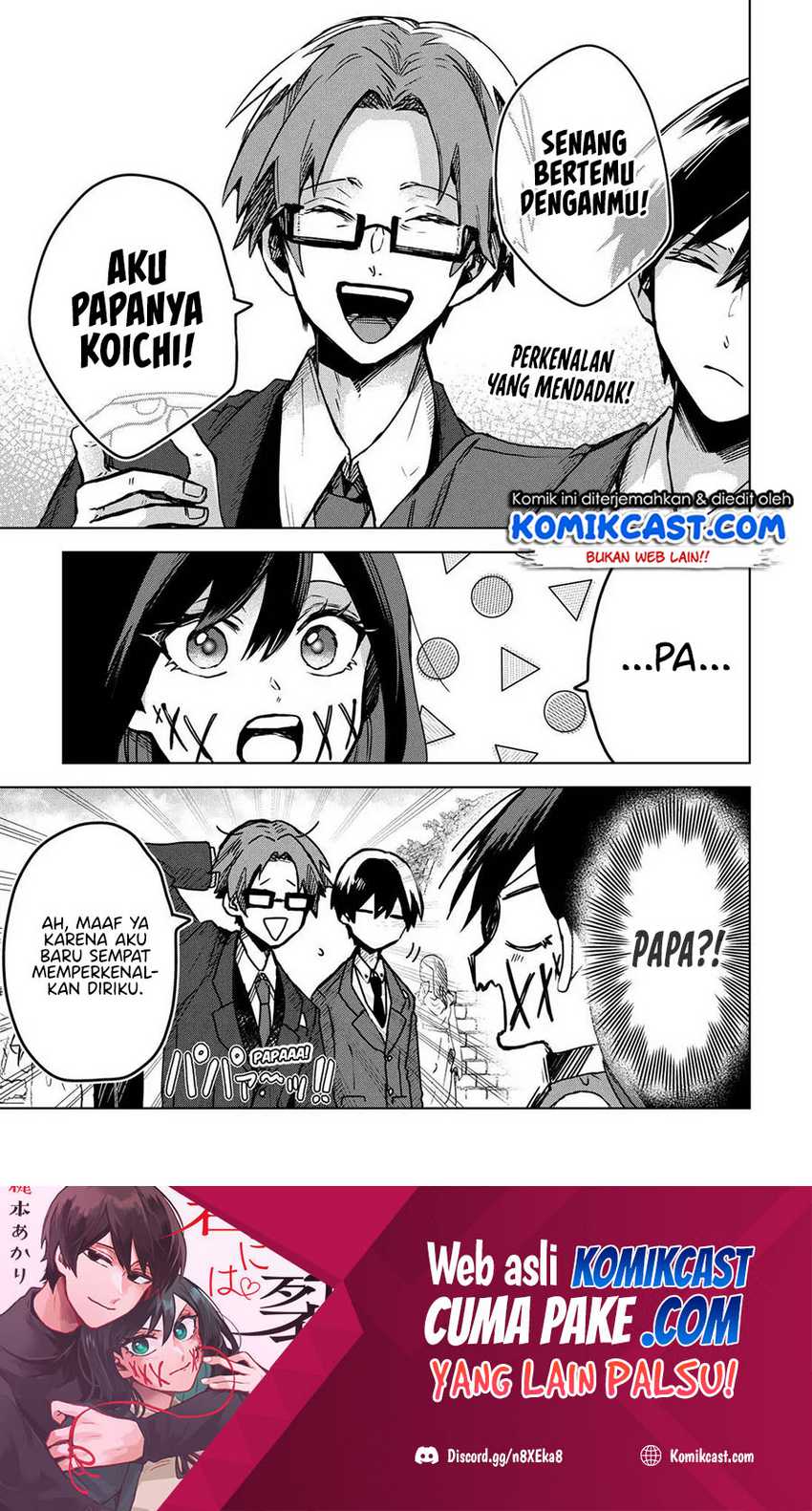 Baca Manga Kuchi ga Saketemo Kimi ni wa Chapter 27 Gambar 2