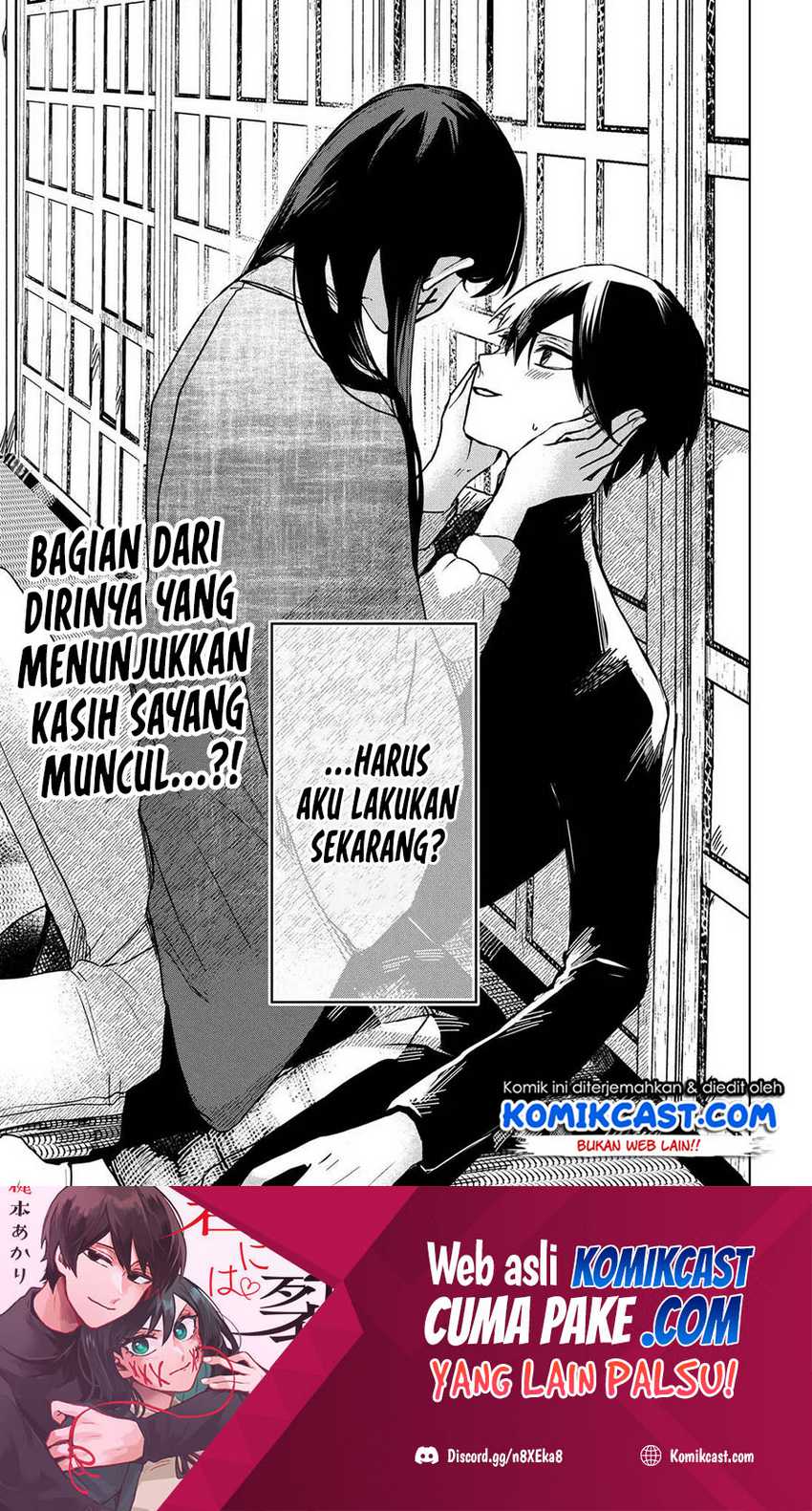 Kuchi ga Saketemo Kimi ni wa Chapter 27 Gambar 30