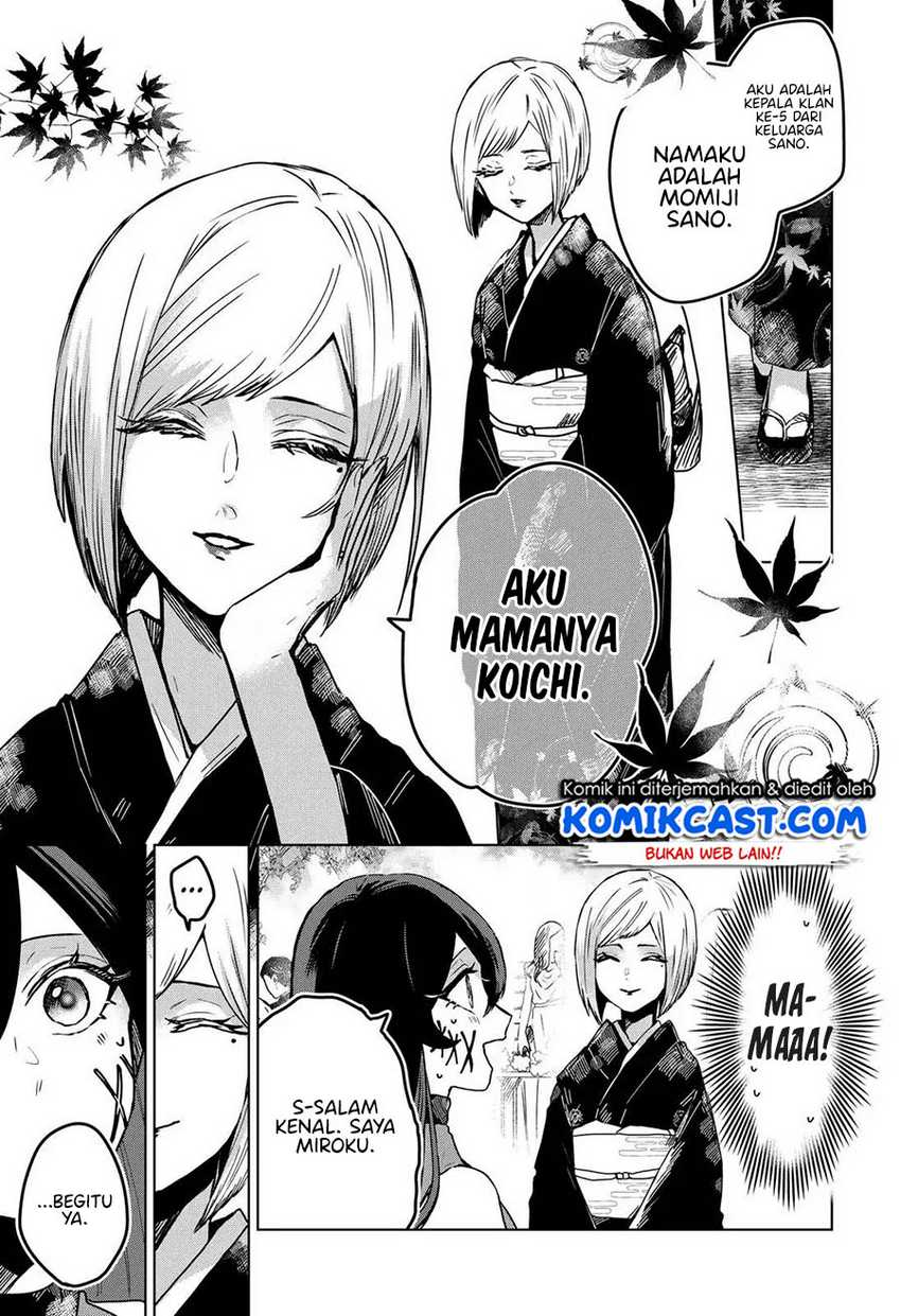 Kuchi ga Saketemo Kimi ni wa Chapter 27 Gambar 4