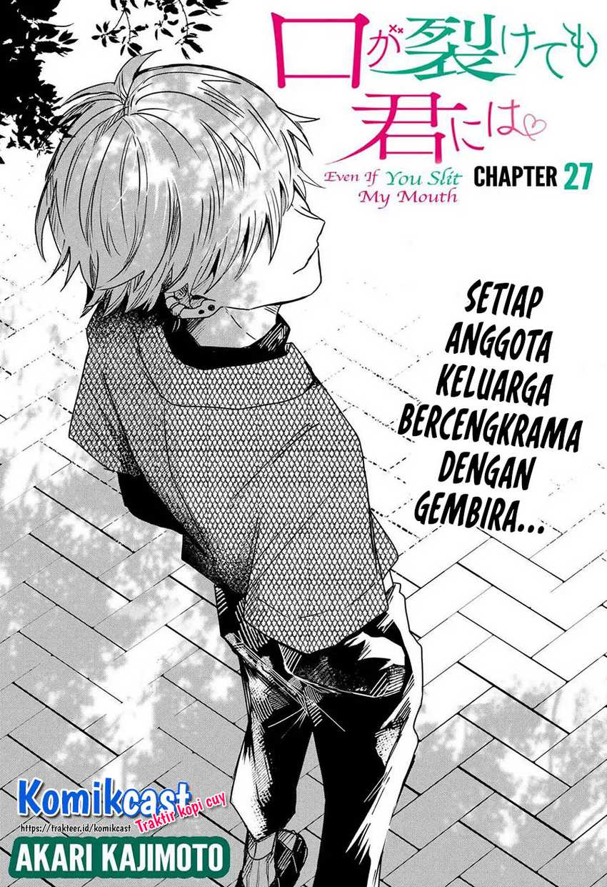 Kuchi ga Saketemo Kimi ni wa Chapter 27 Gambar 7