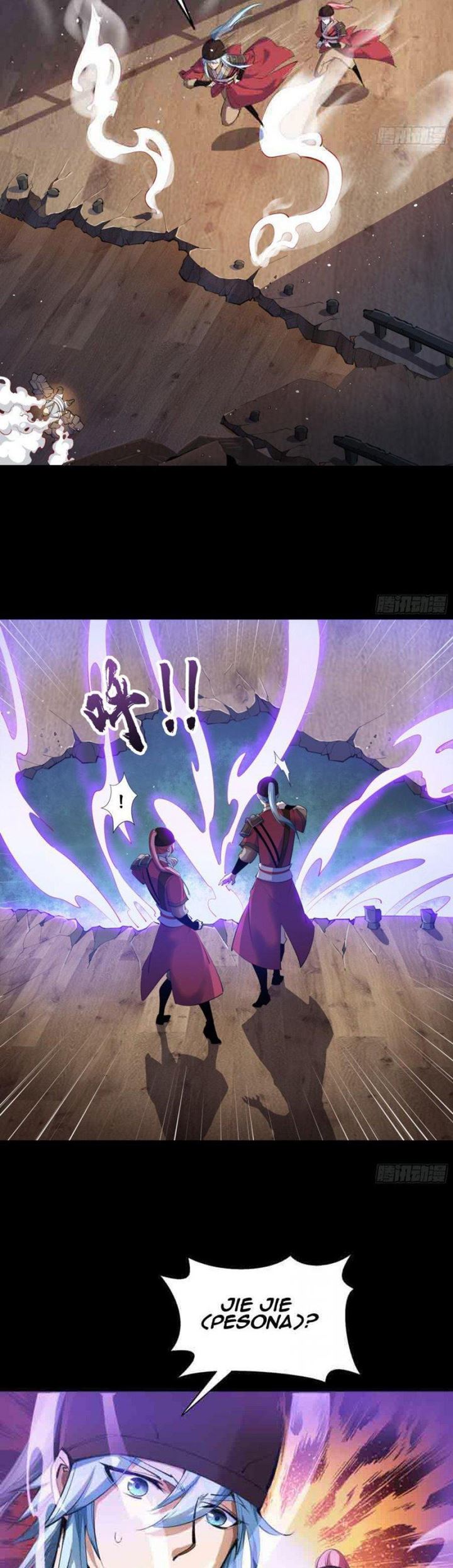 The Legend of Qing Emperor Chapter 61 Gambar 20