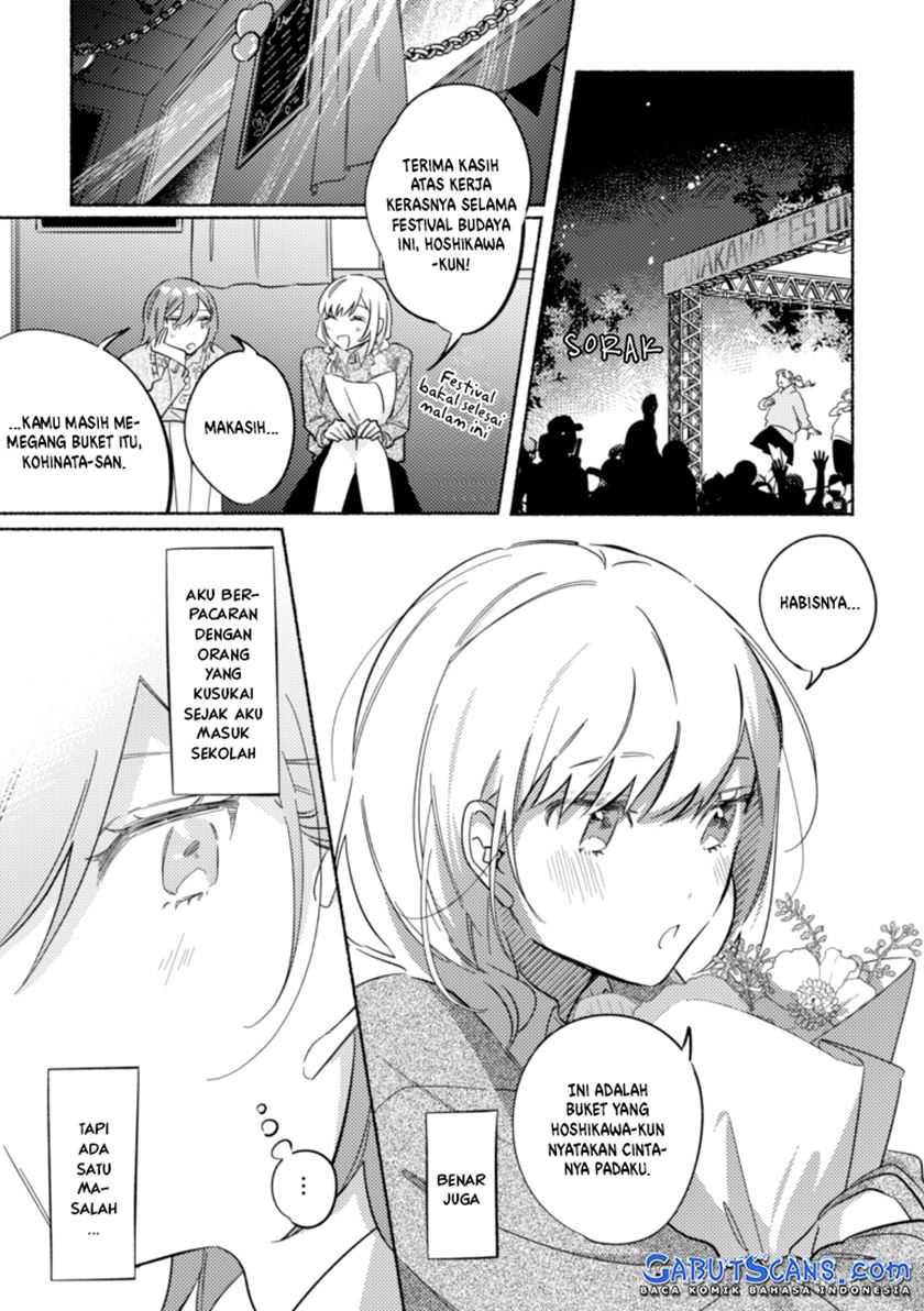Baca Manga Tonari no Kimi ga Ichiban Kawaii Chapter 33 Gambar 2
