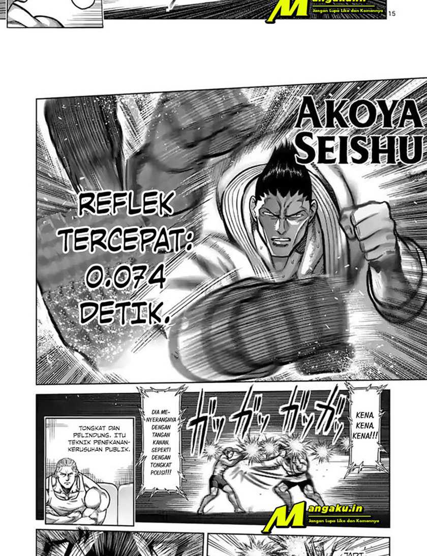 Kengan Omega Chapter 105 Gambar 18