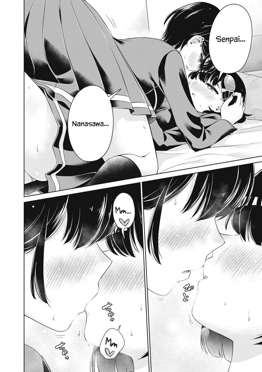 Toshishita no Senpai Chapter 22 Gambar 15