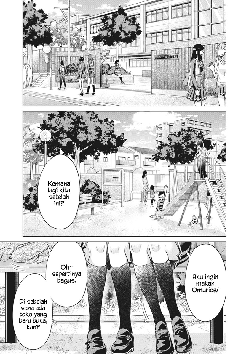 Baca Manga Toshishita no Senpai Chapter 21 Gambar 2