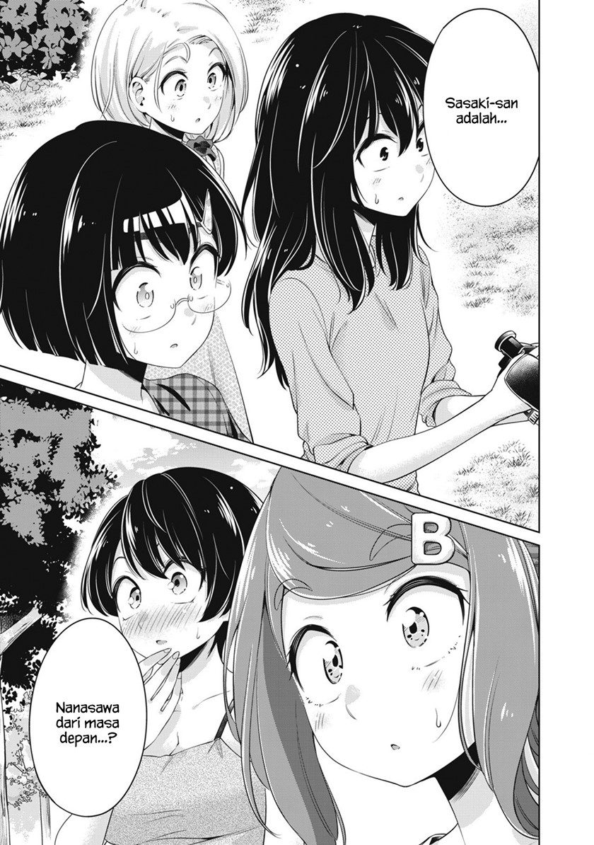 Baca Manga Toshishita no Senpai Chapter 20 Gambar 2