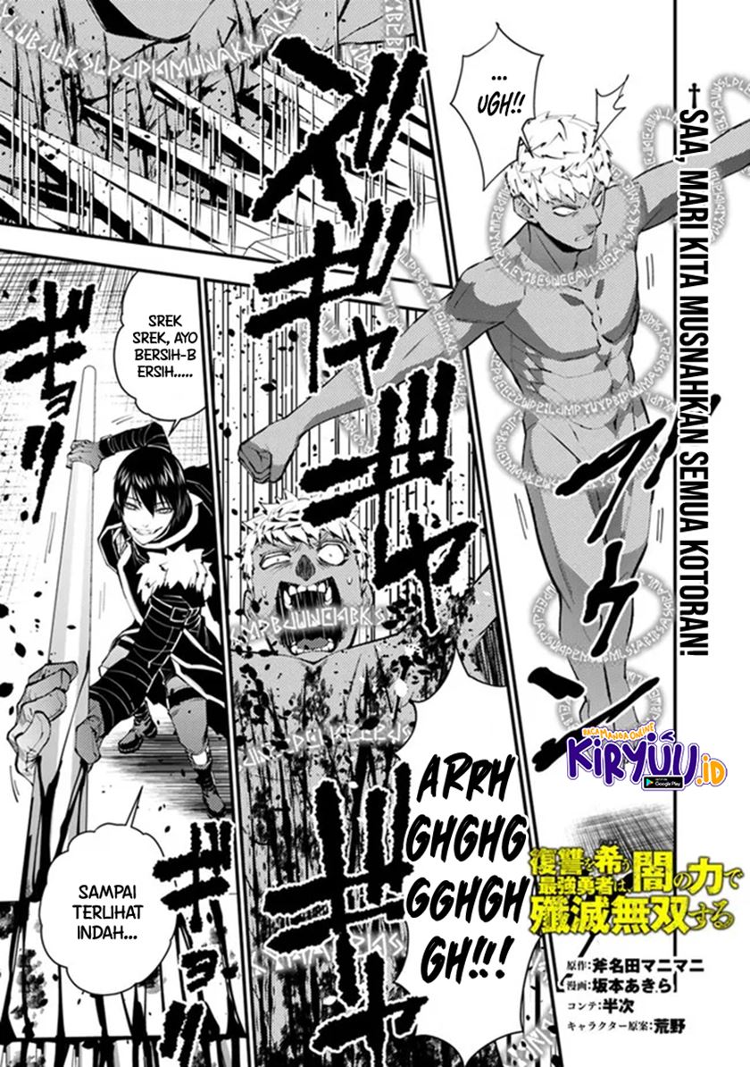Baca Manga Fukushuu o Koinegau Saikyou Yuusha wa, Yami no Chikara de Senmetsu Musou Suru Chapter 48 Gambar 2