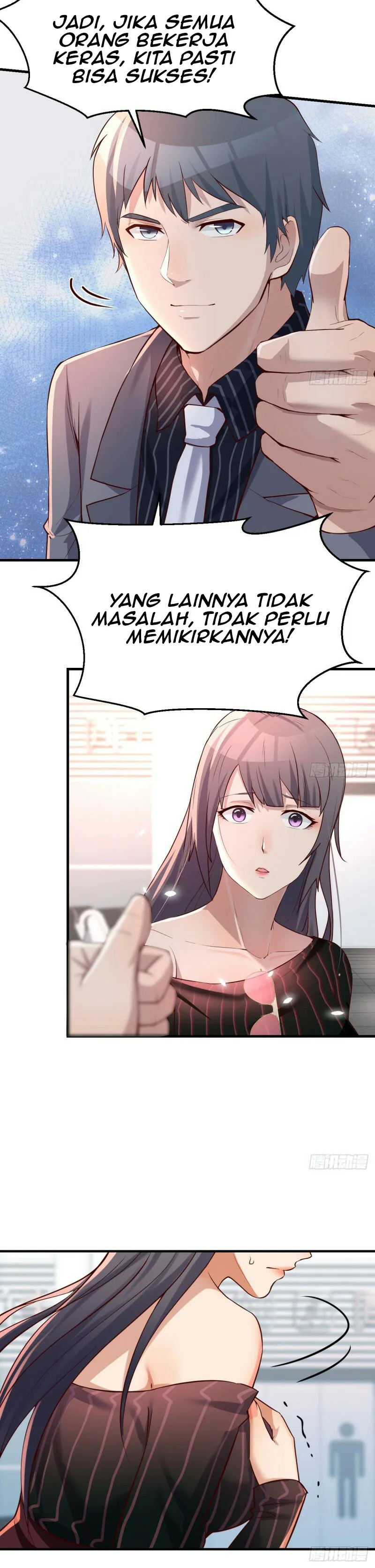 I Have Twin Girlfriends Chapter 105 Gambar 8