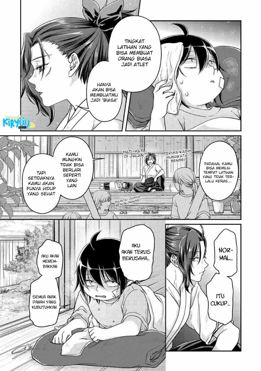 Tsuki ga Michibiku Isekai Douchuu Chapter 71 Gambar 4