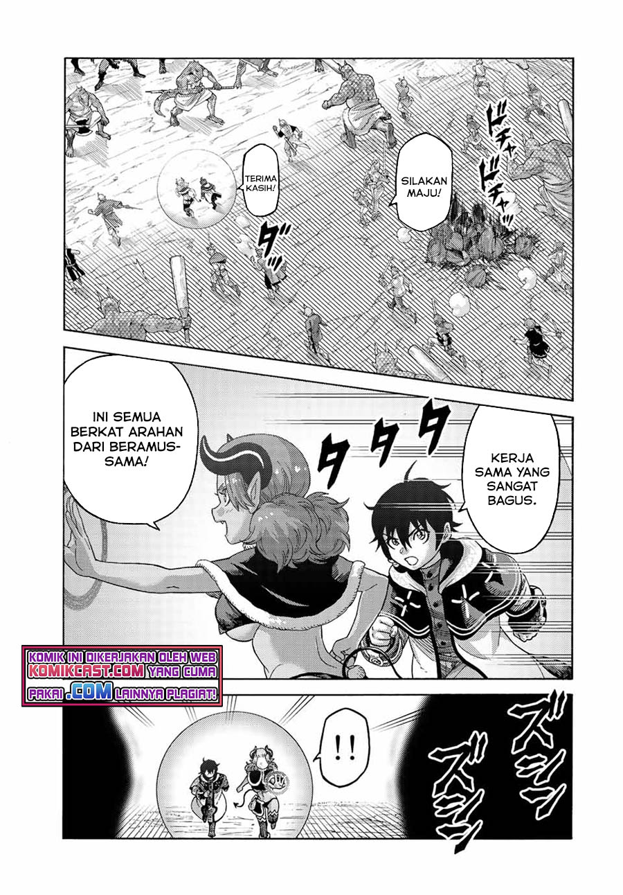 Suterareta Tensei Kenja ~Mamono no Mori de Saikyou no dai ma Teikoku o Tsukuriageru~ Chapter 75 Gambar 6