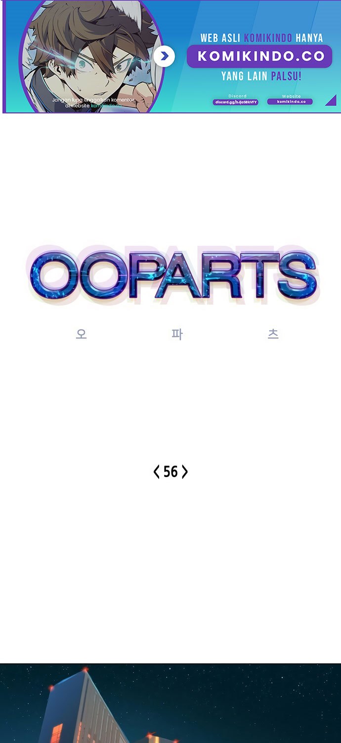 Baca Manhwa OOPARTS  Chapter 56 Gambar 2