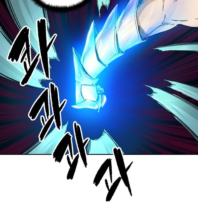 OOPARTS Chapter 56 Gambar 41