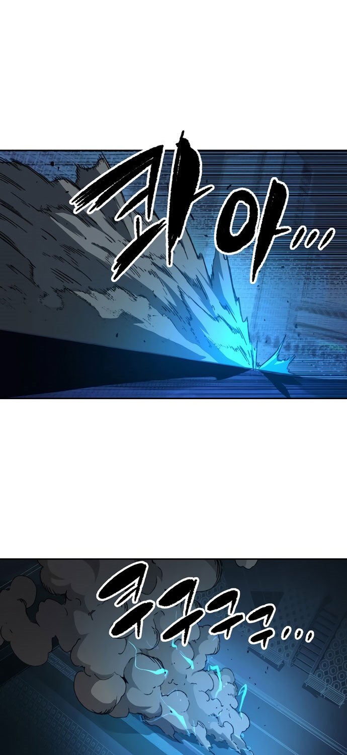 OOPARTS Chapter 56 Gambar 46