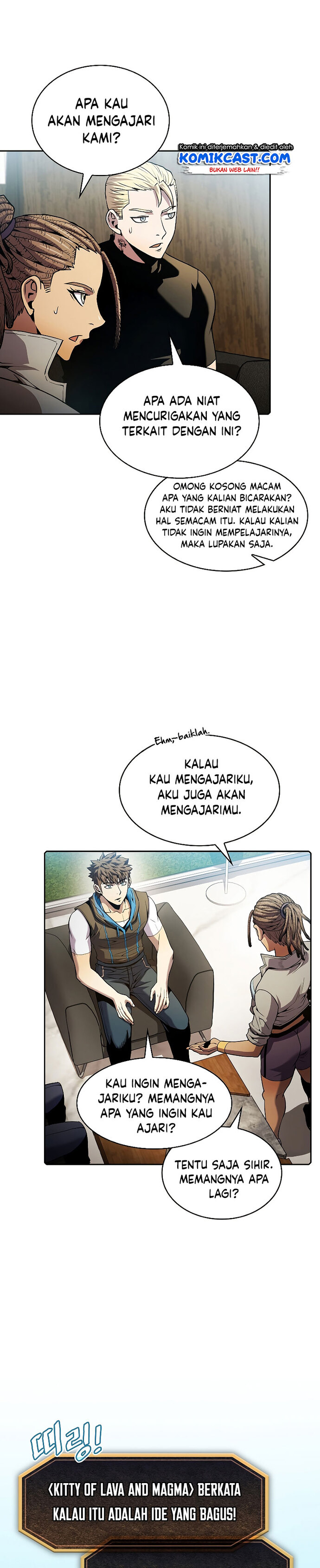 The Constellation that Returned from Hell Chapter 65 Gambar 4