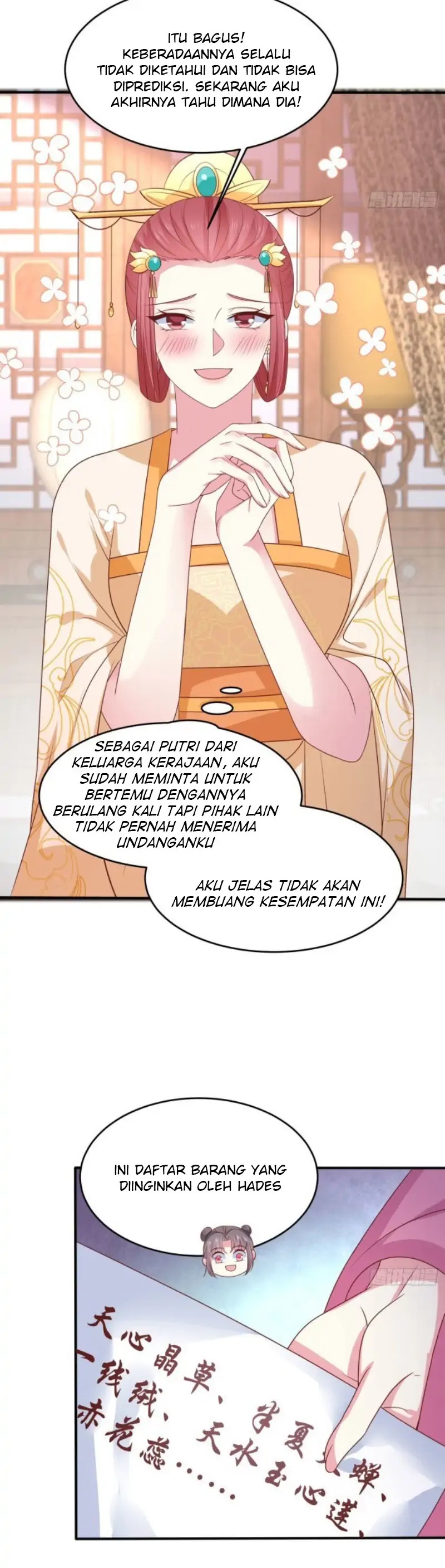 Pupillary Master Chapter 229 Gambar 18