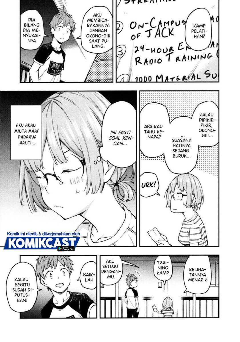 Kimi ga Radio wo Suki dakara Chapter 12 Gambar 16