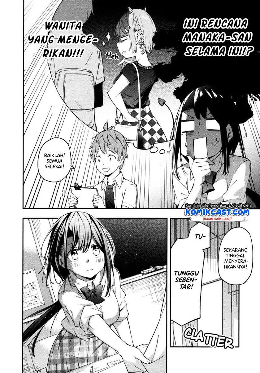 Kimi ga Radio wo Suki dakara Chapter 12 Gambar 9