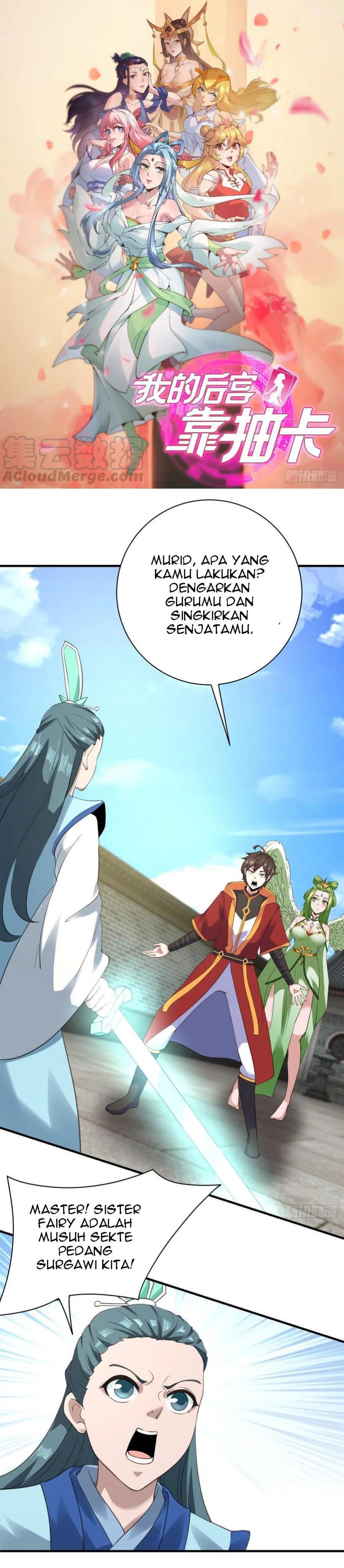 Baca Manhua My Harem Depend on Drawing Chapter 125 Gambar 2