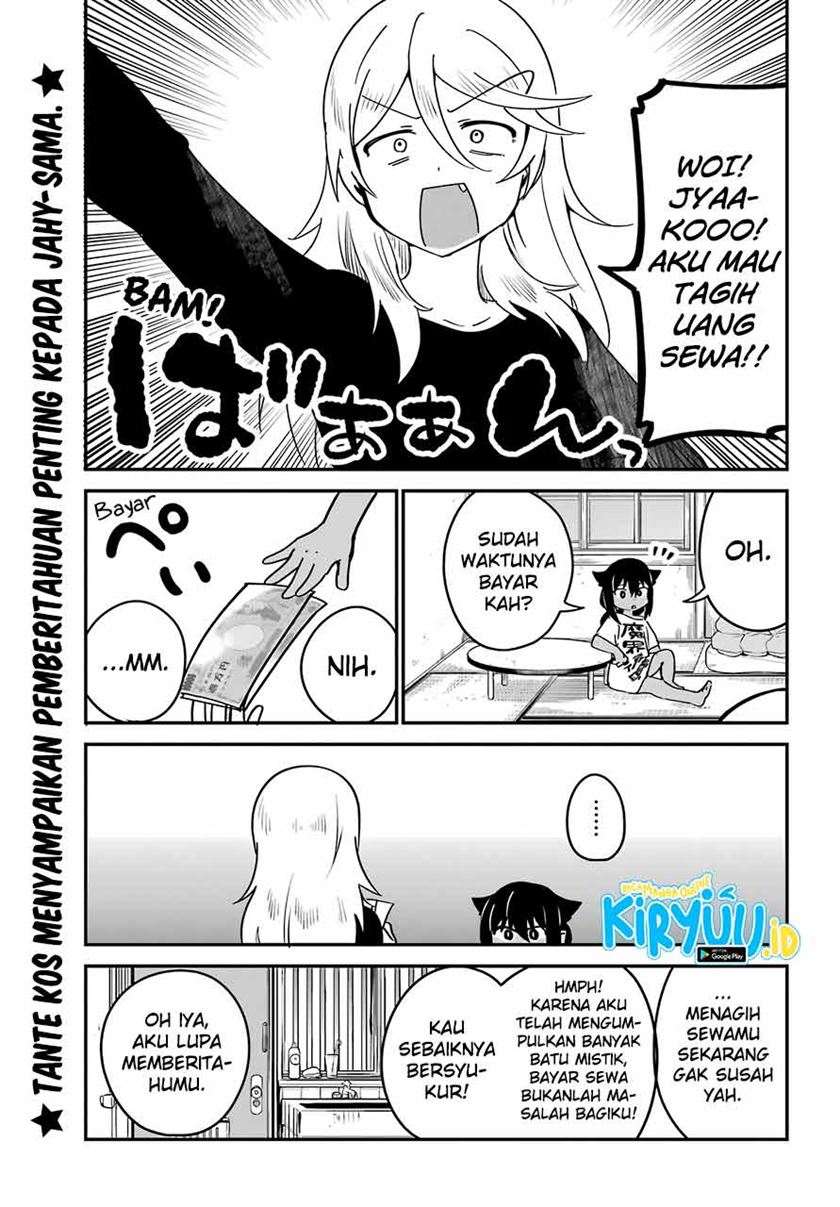 Baca Manga Jahy-sama wa Kujikenai! Chapter 57 Gambar 2