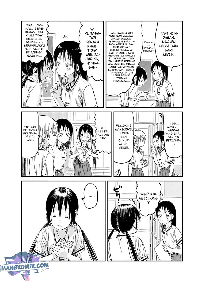 Asobi Asobase Chapter 83 Gambar 13