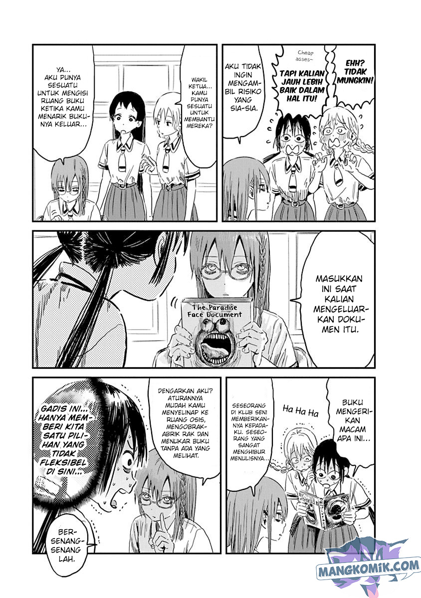 Asobi Asobase Chapter 83 Gambar 16