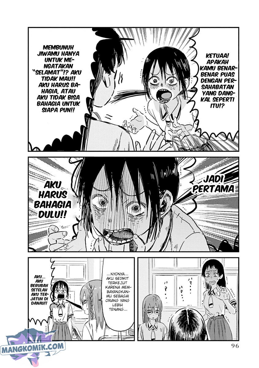 Asobi Asobase Chapter 83 Gambar 9