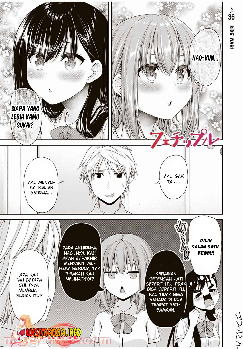 Fechippuru ~ bokura no junsuina koi Chapter 109 Gambar 3