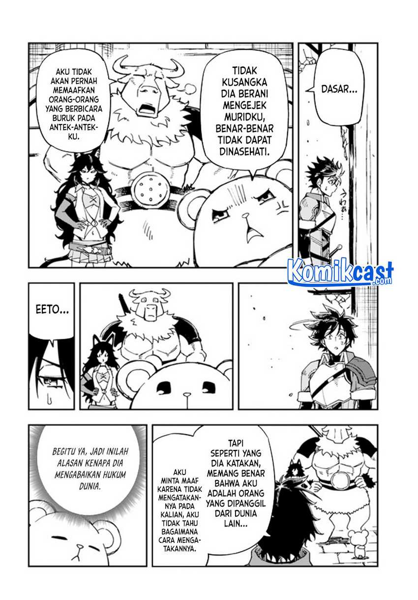 Genkai Level 1 kara no Nariagari Chapter 17.1 Gambar 5