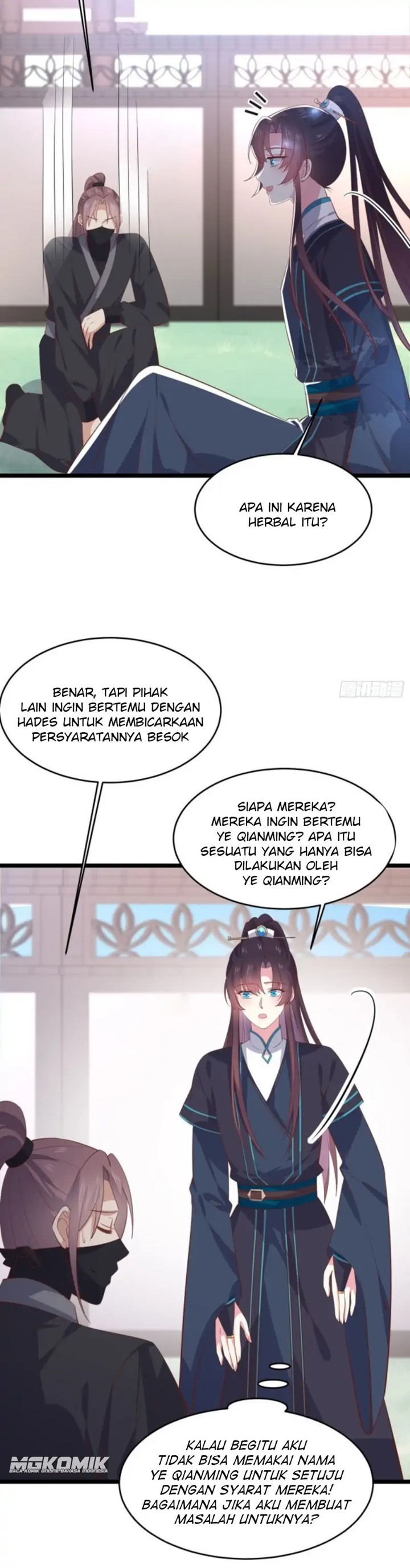 Pupillary Master Chapter 230 Gambar 13