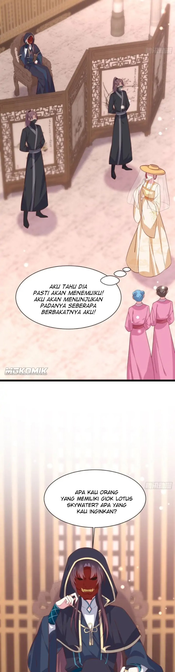 Pupillary Master Chapter 230 Gambar 16