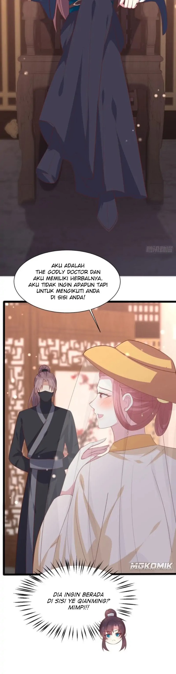 Pupillary Master Chapter 230 Gambar 17