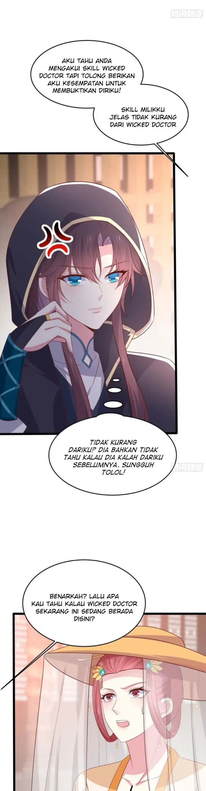 Pupillary Master Chapter 230 Gambar 18