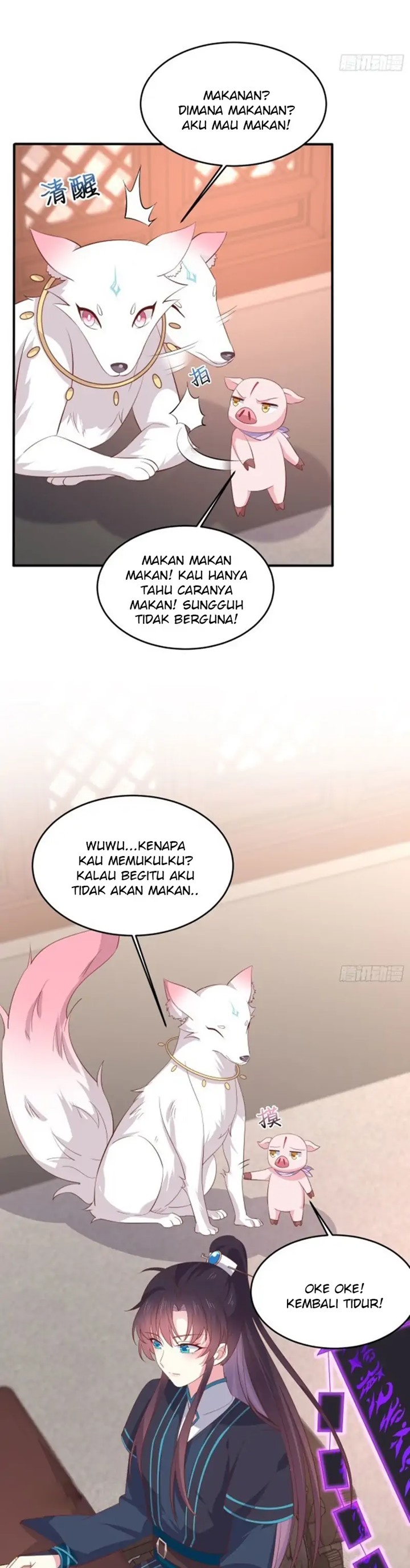 Pupillary Master Chapter 230 Gambar 5