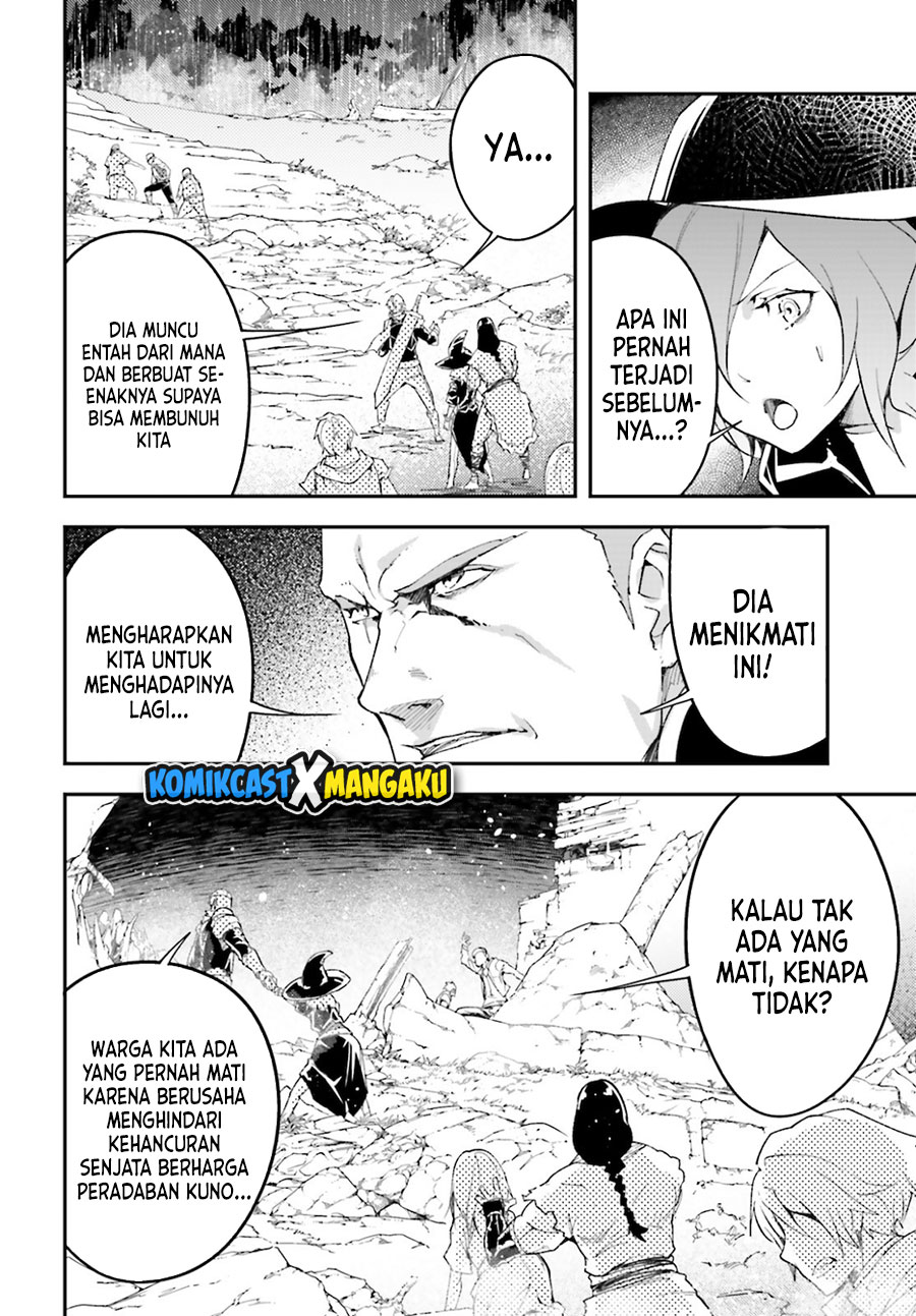 Lv999 no Murabito Chapter 49 Gambar 28