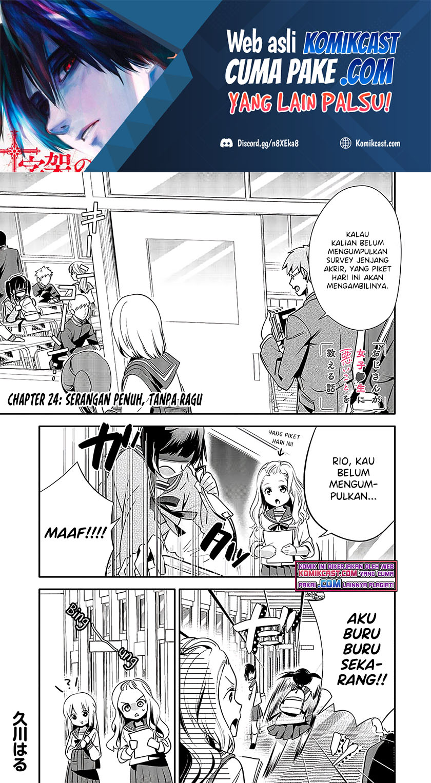 Baca Manga Oji-san ga Joshi●sei ni Warui Koto wo Oshieru hanashi Chapter 24 Gambar 2