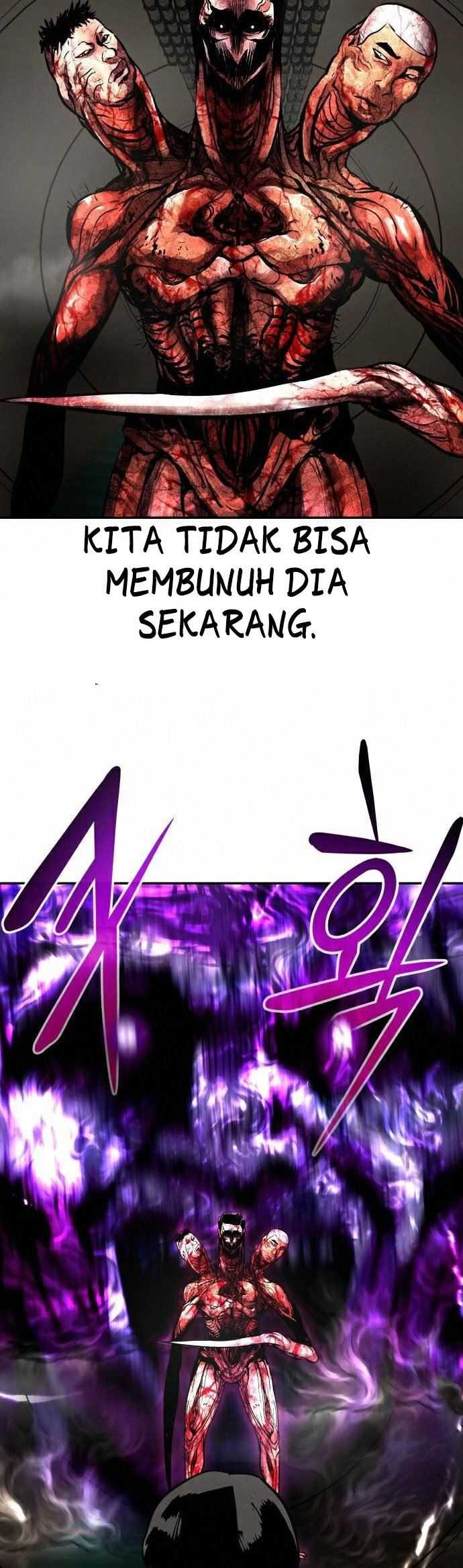 All Rounder Chapter 17 Gambar 6