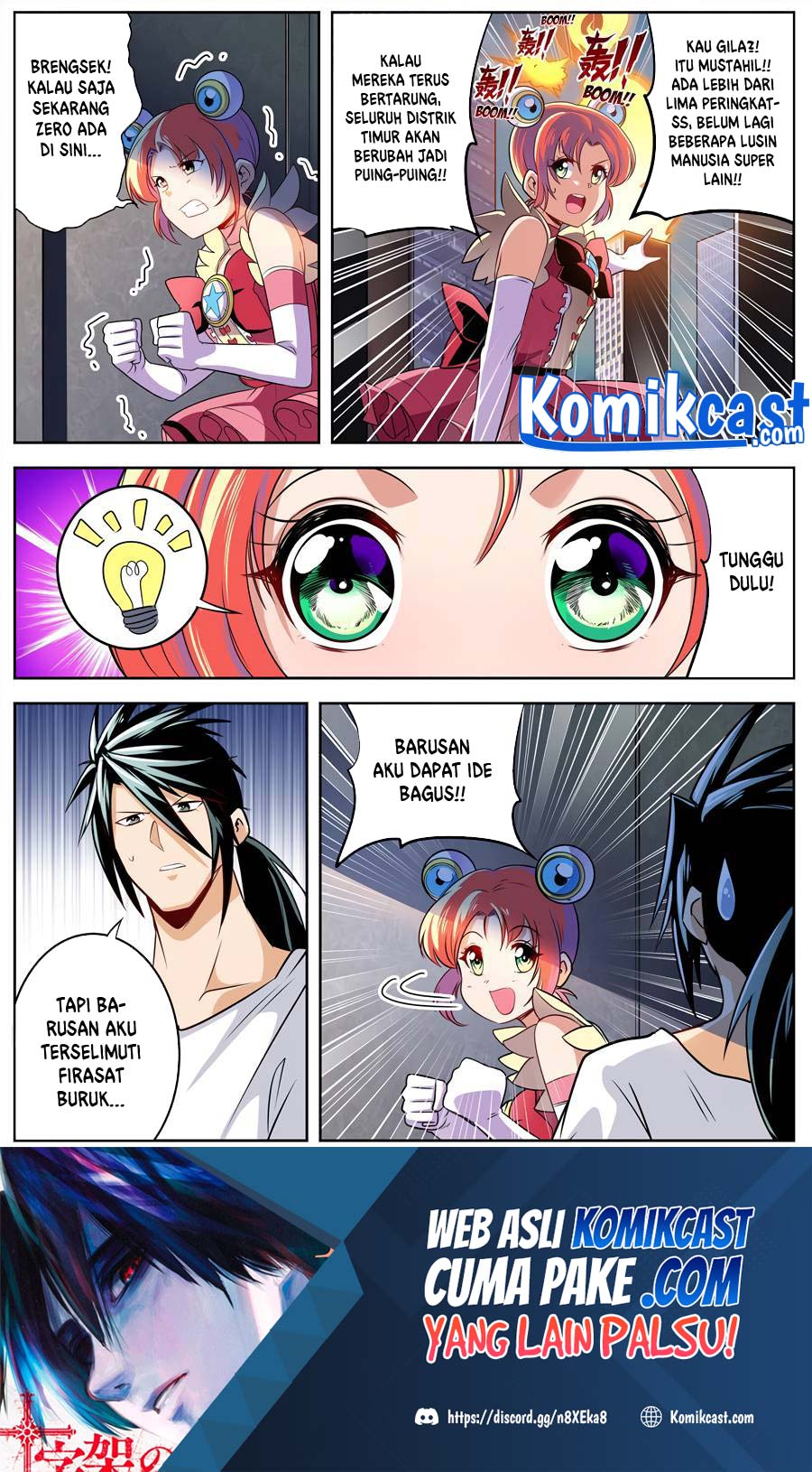 Hero? I Quit A Long Time Ago Chapter 282 Gambar 16