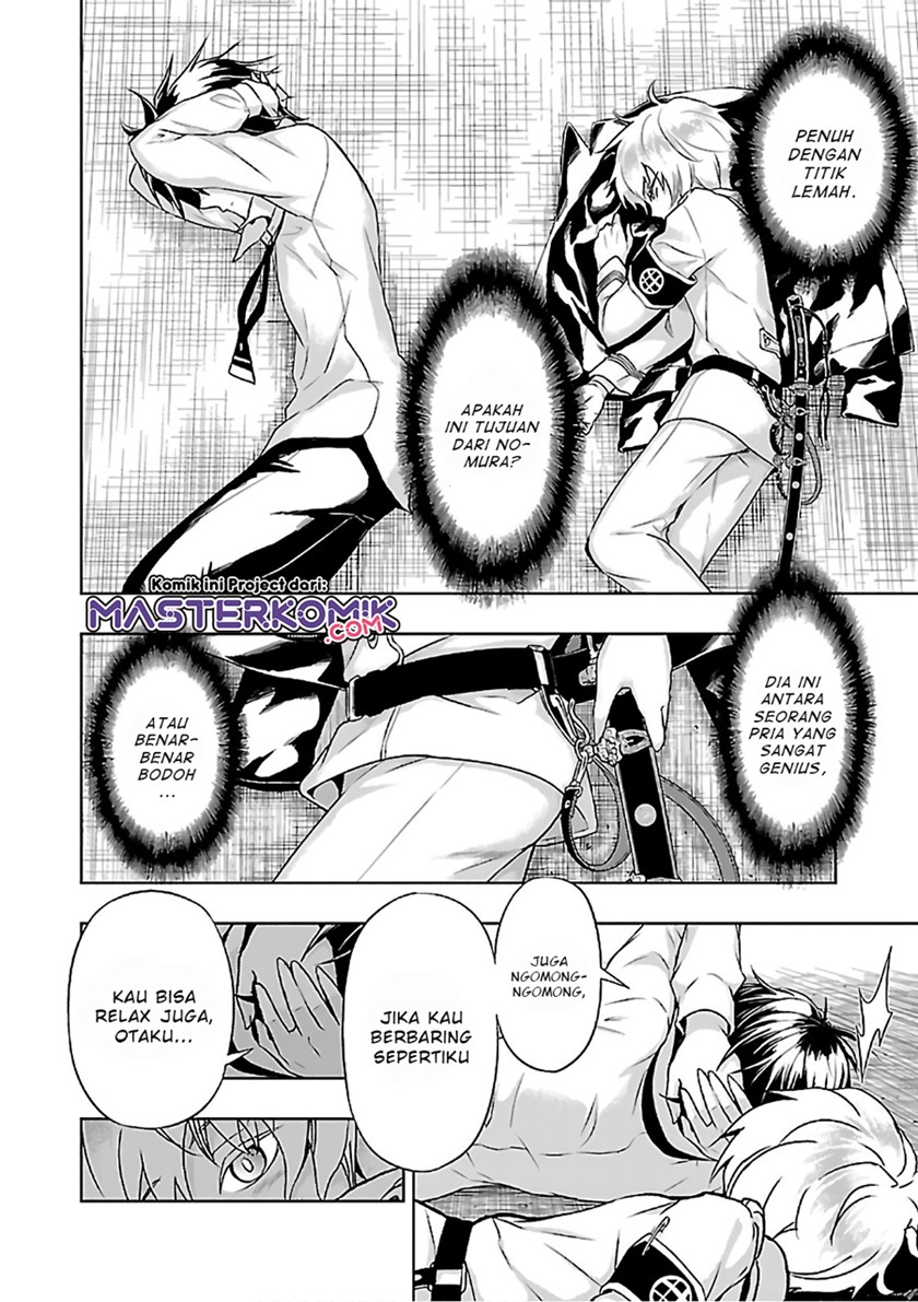 Busou Shoujo Machiavellianism Chapter 37 Gambar 16