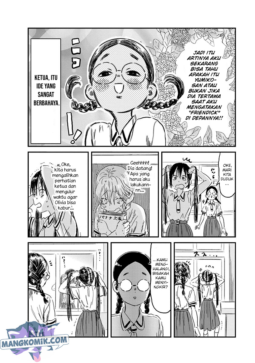 Asobi Asobase Chapter 84 Gambar 11