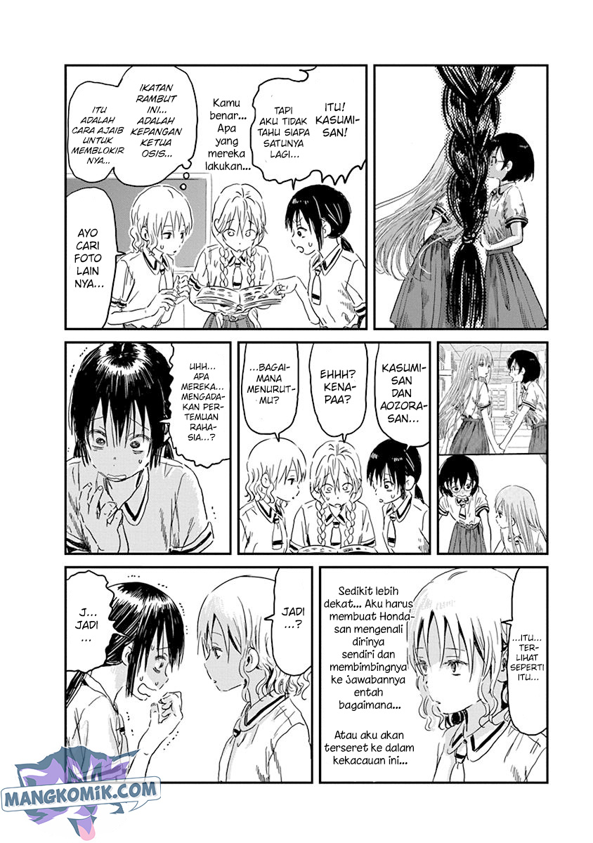 Asobi Asobase Chapter 84 Gambar 15