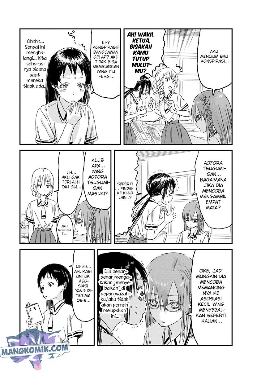 Asobi Asobase Chapter 84 Gambar 16