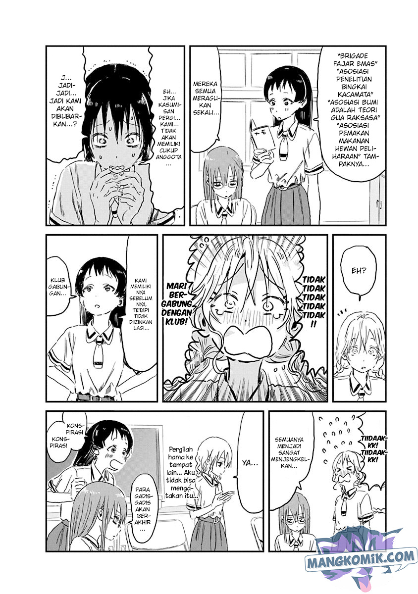 Asobi Asobase Chapter 84 Gambar 17